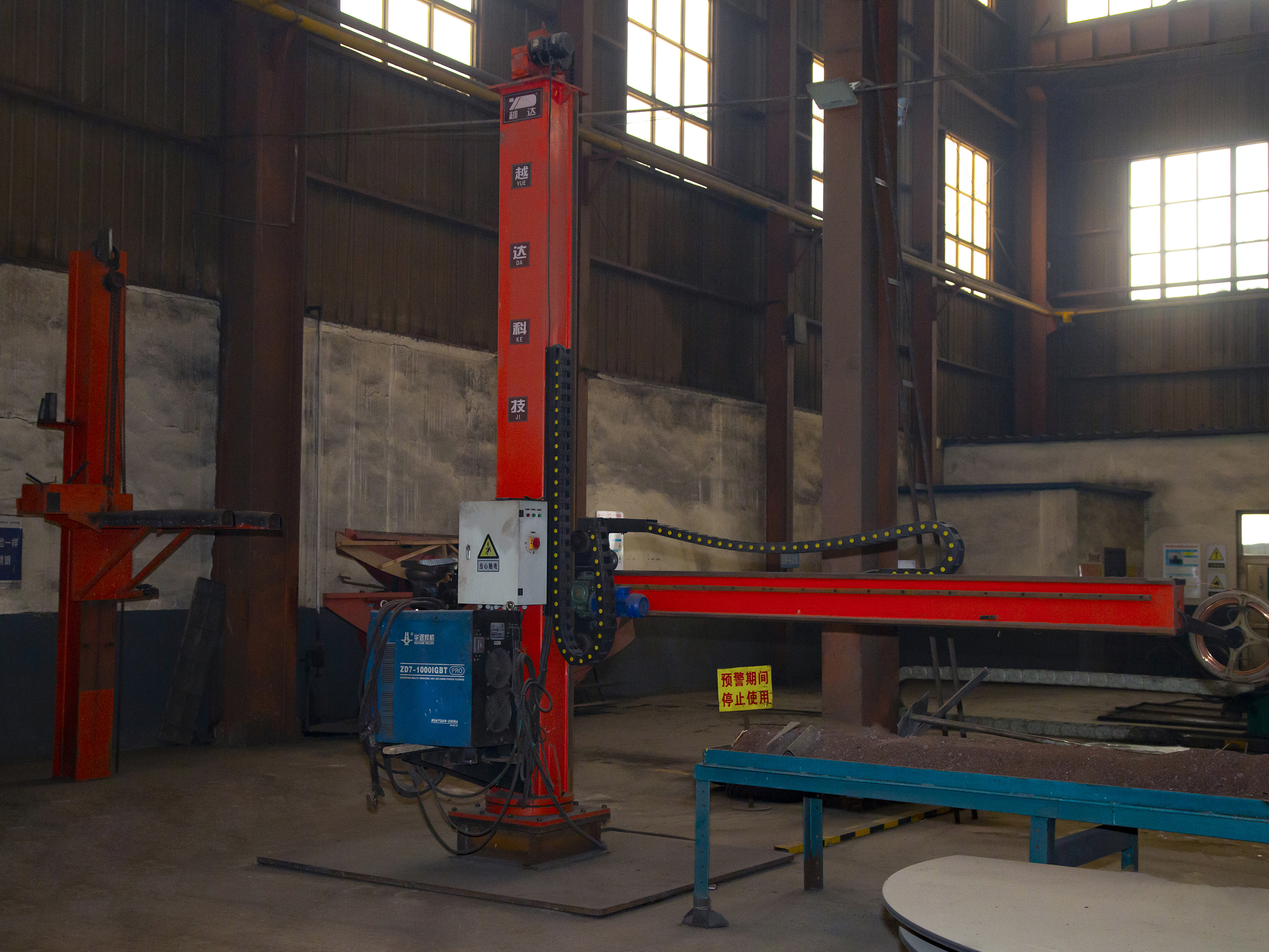 welder