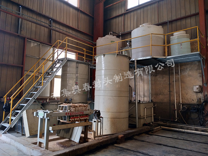 Sewage treatment