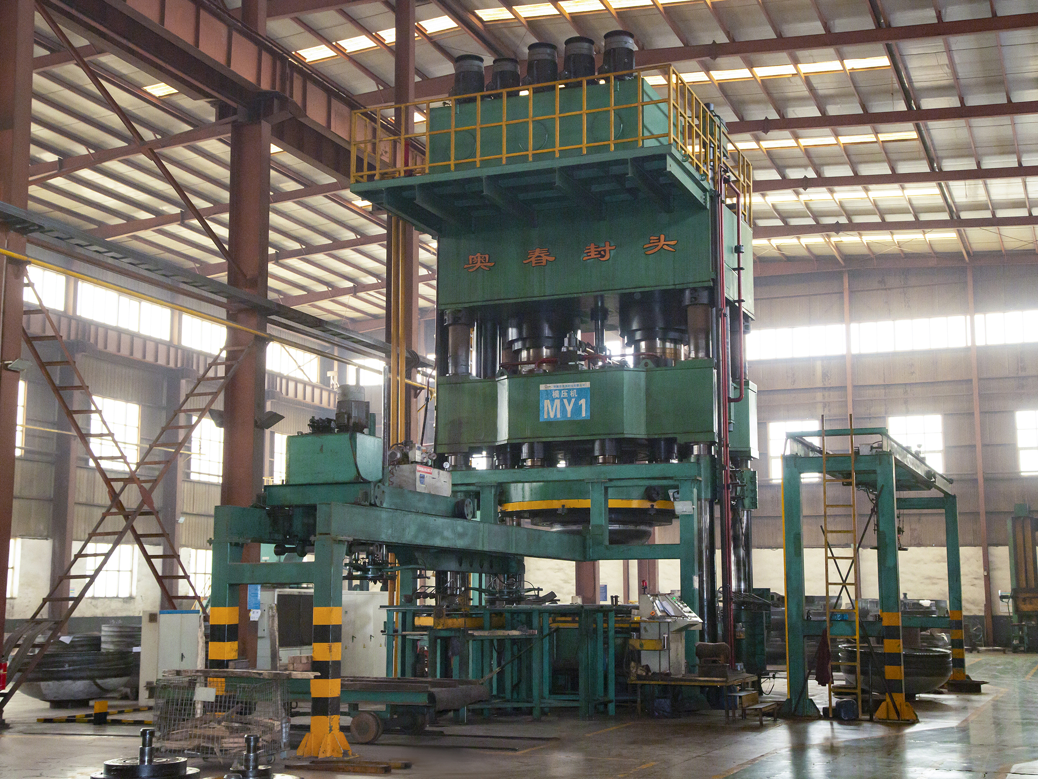 Molding machine