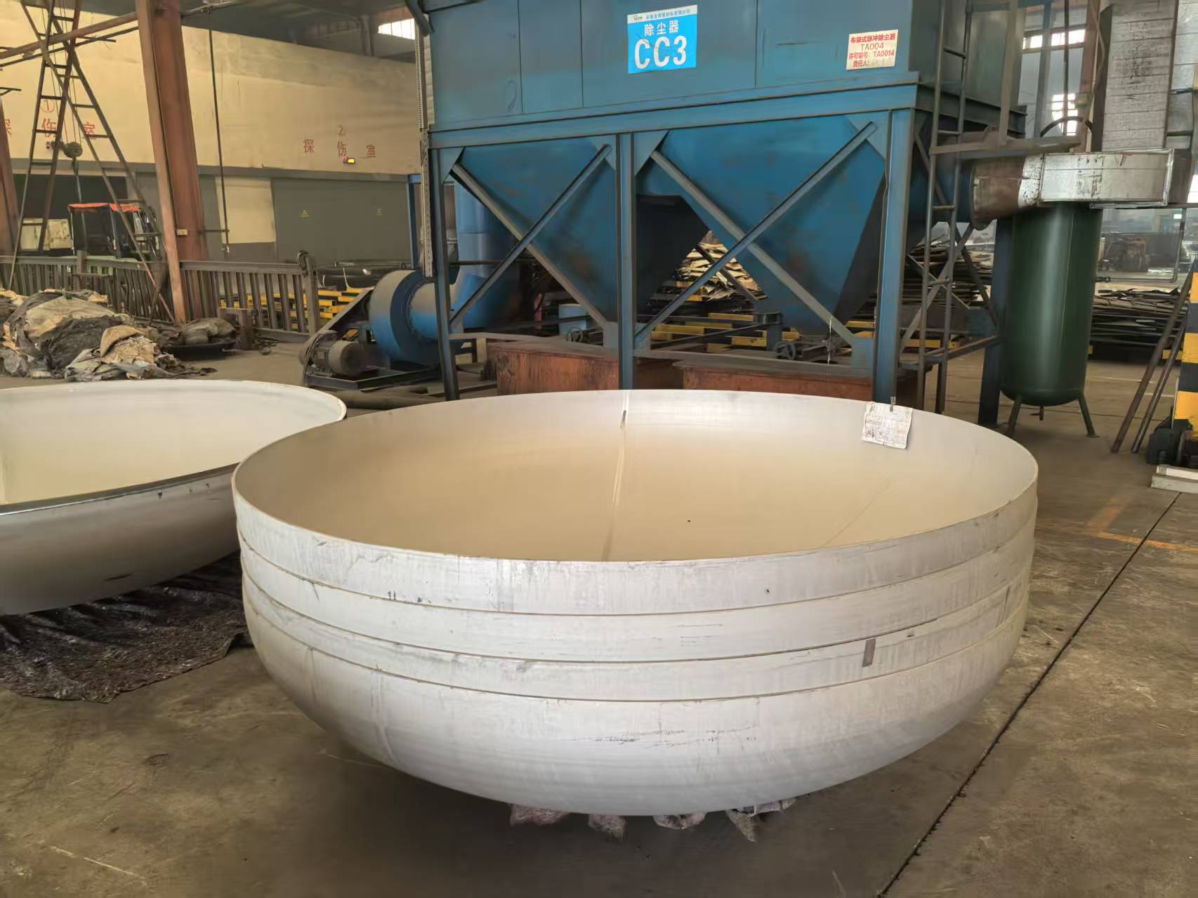 Elliptical head Elliptical head