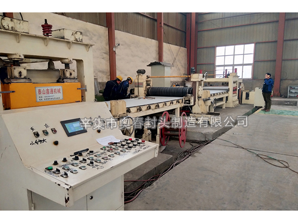 Rolling plate opening machine