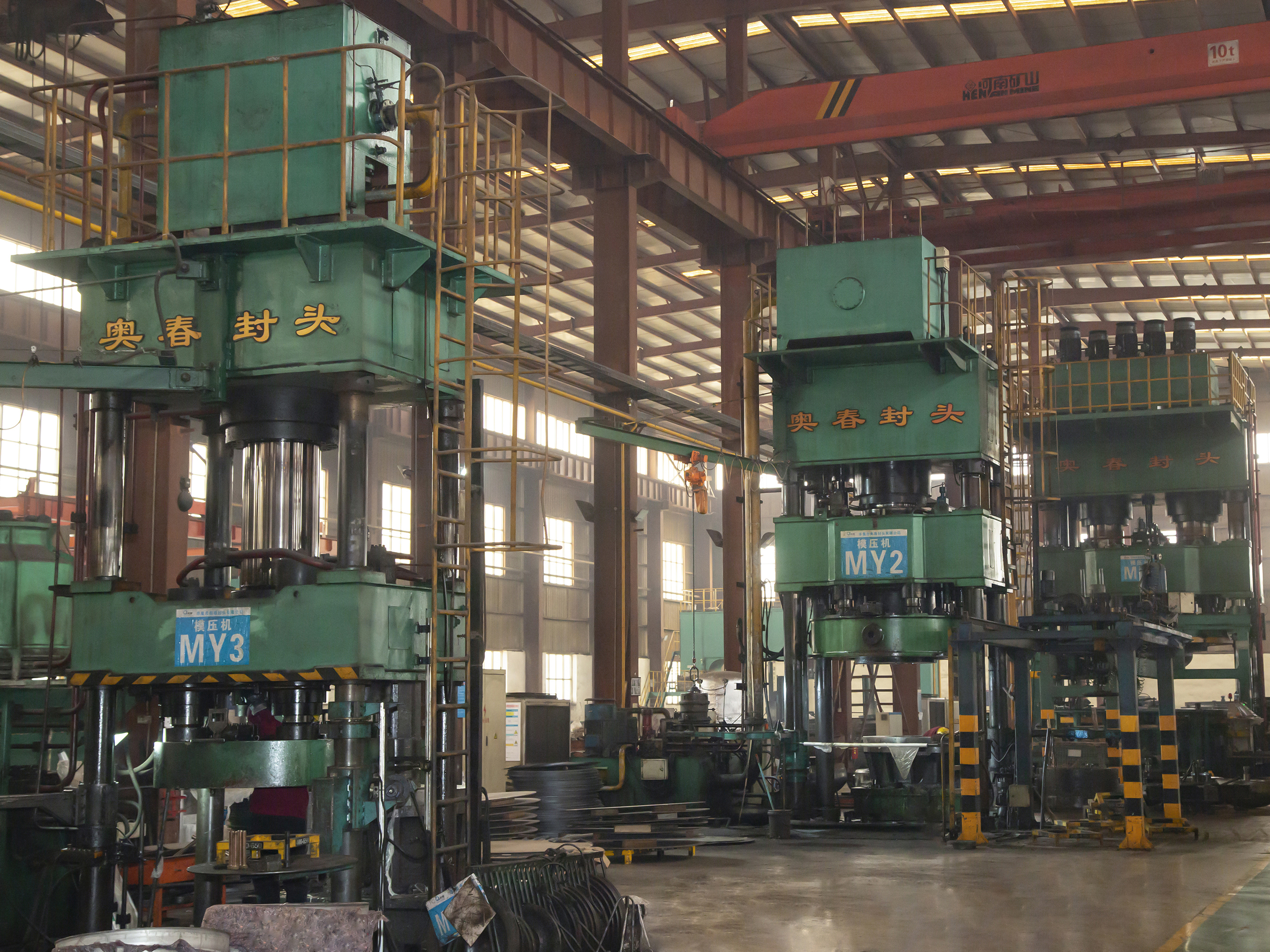 Molding machine