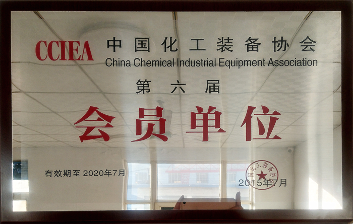 C1F6441E234EAF6EC8A2B9742FDF3EC9