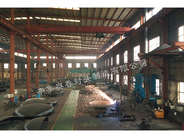 Manufacturing workshop