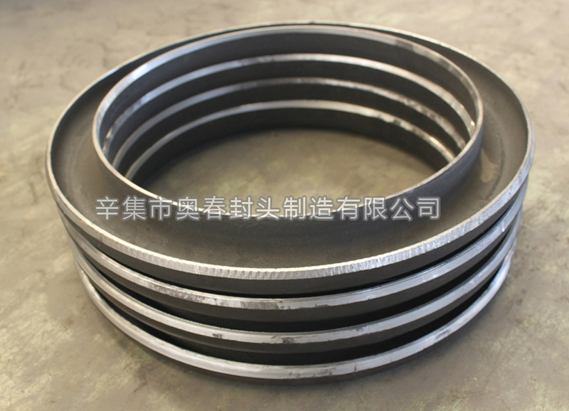 U-ring