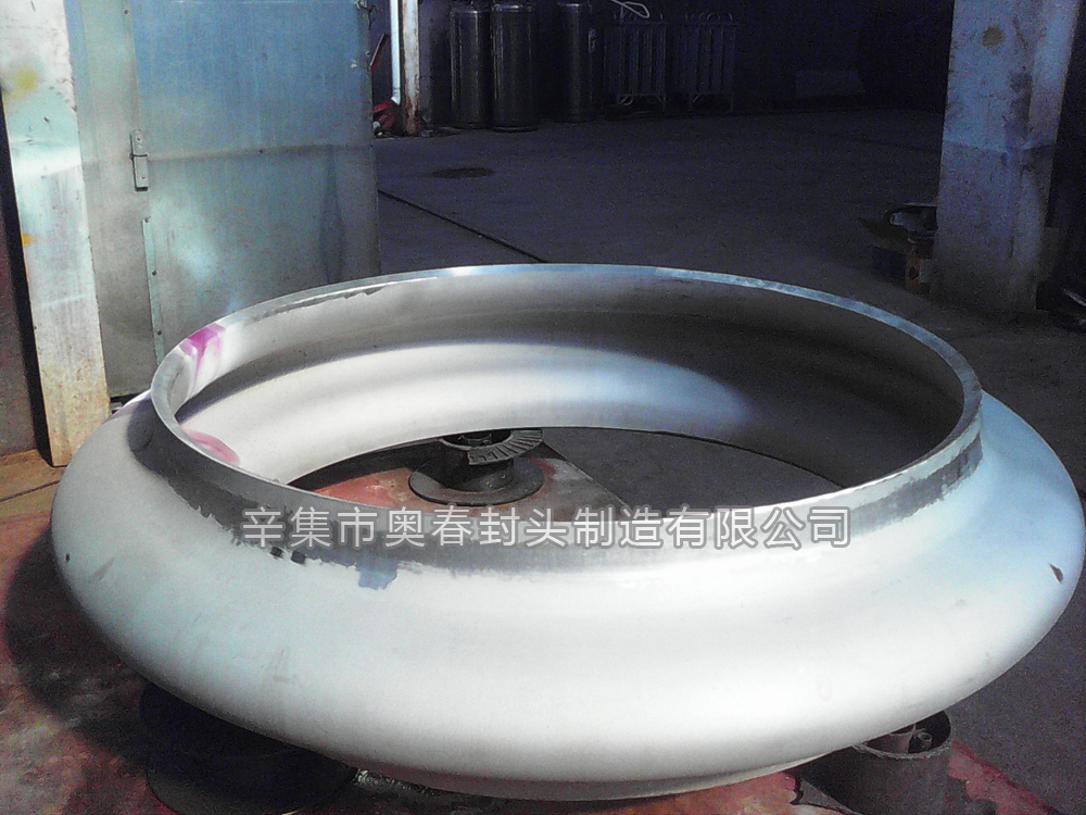 expansion joint